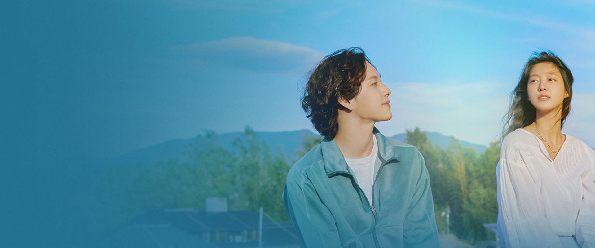 Summer Strike's banner image