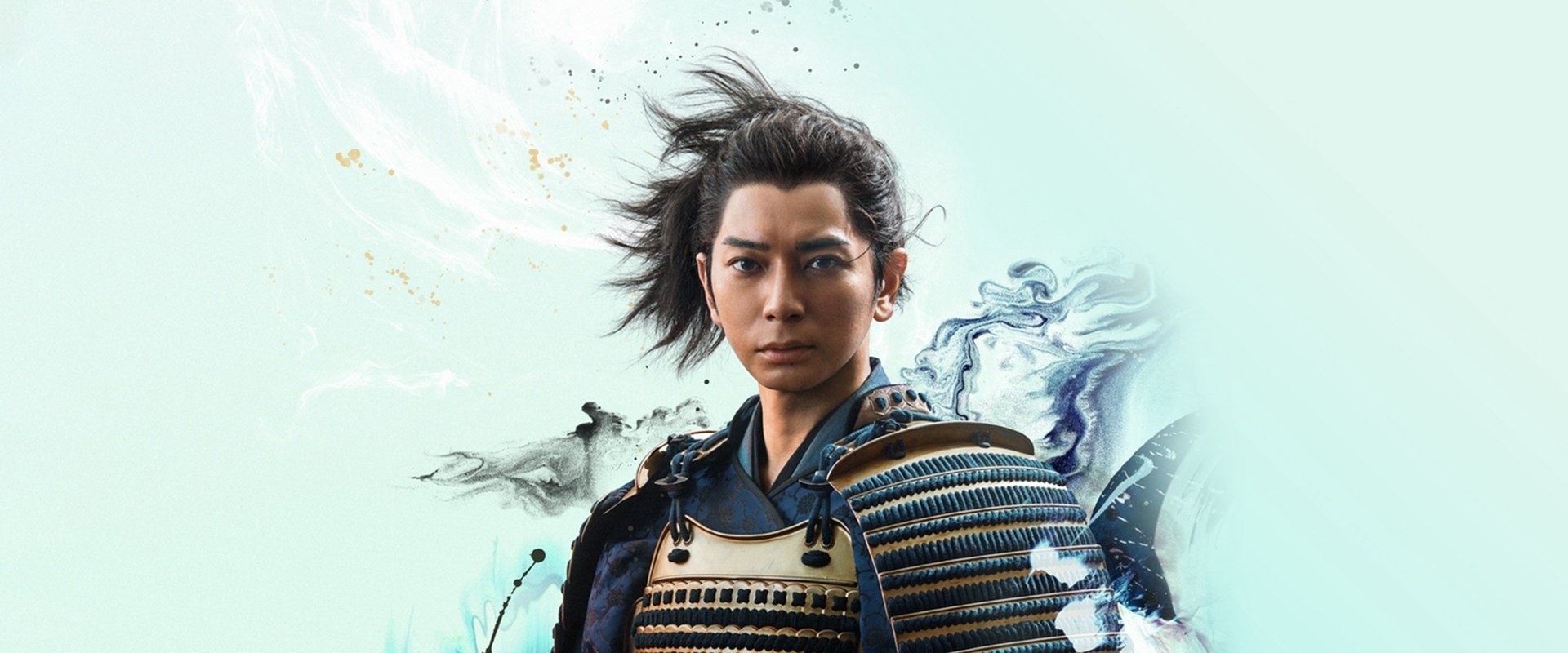 What Will You Do, Ieyasu?