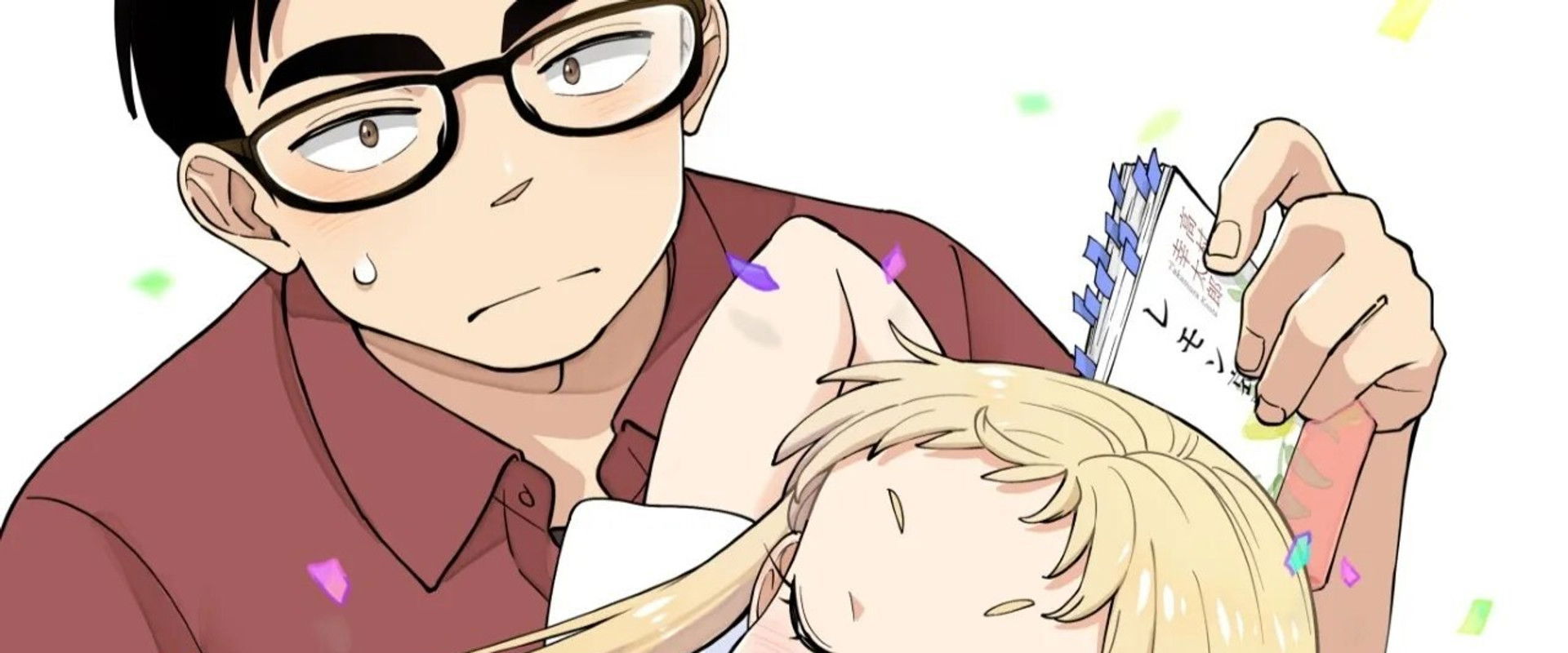 Ichigo Aika: Strawberry Elegy's banner image