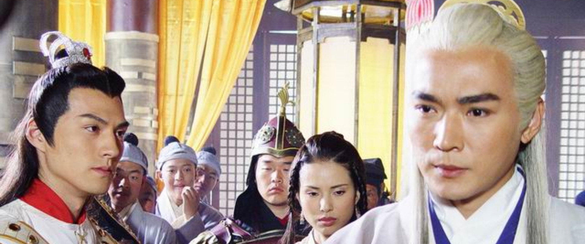 Wu Dang's banner image