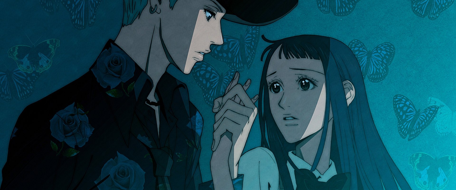 Paradise Kiss