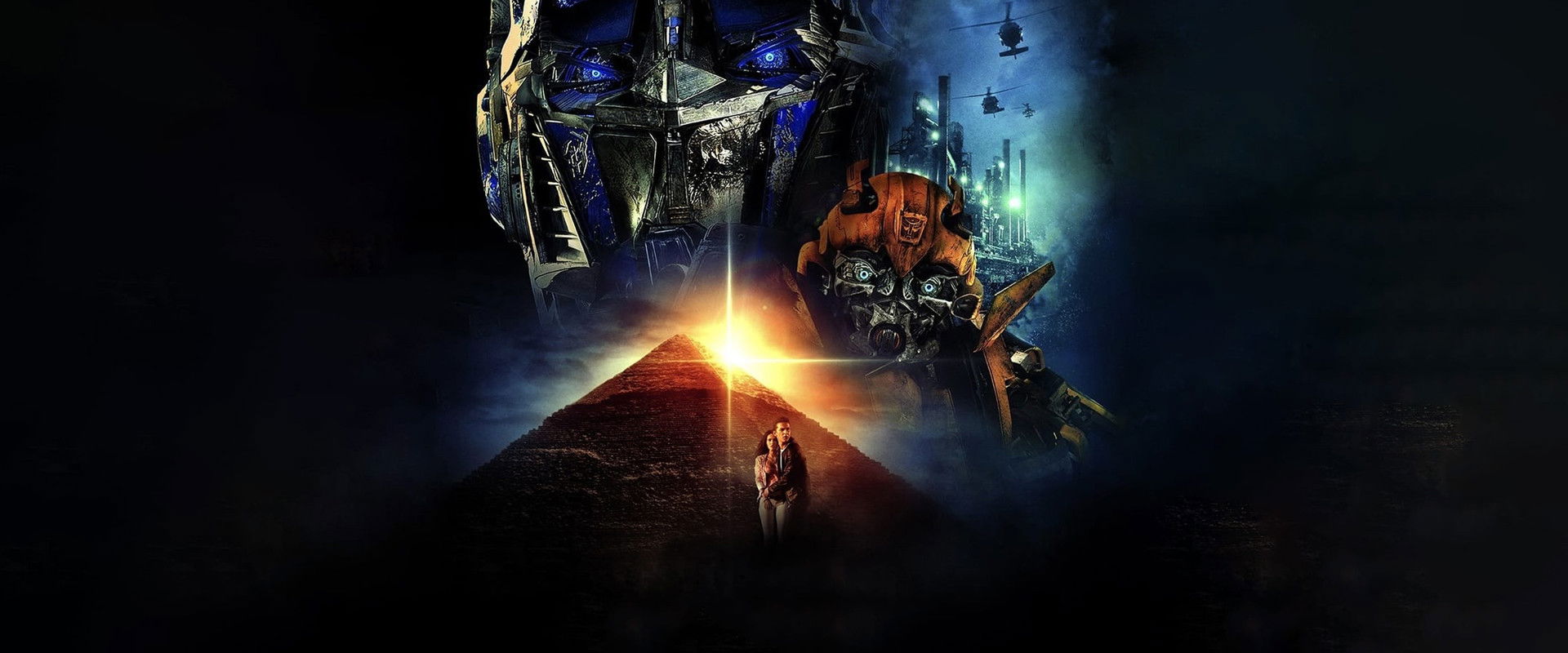 Transformers 2 : La Revanche