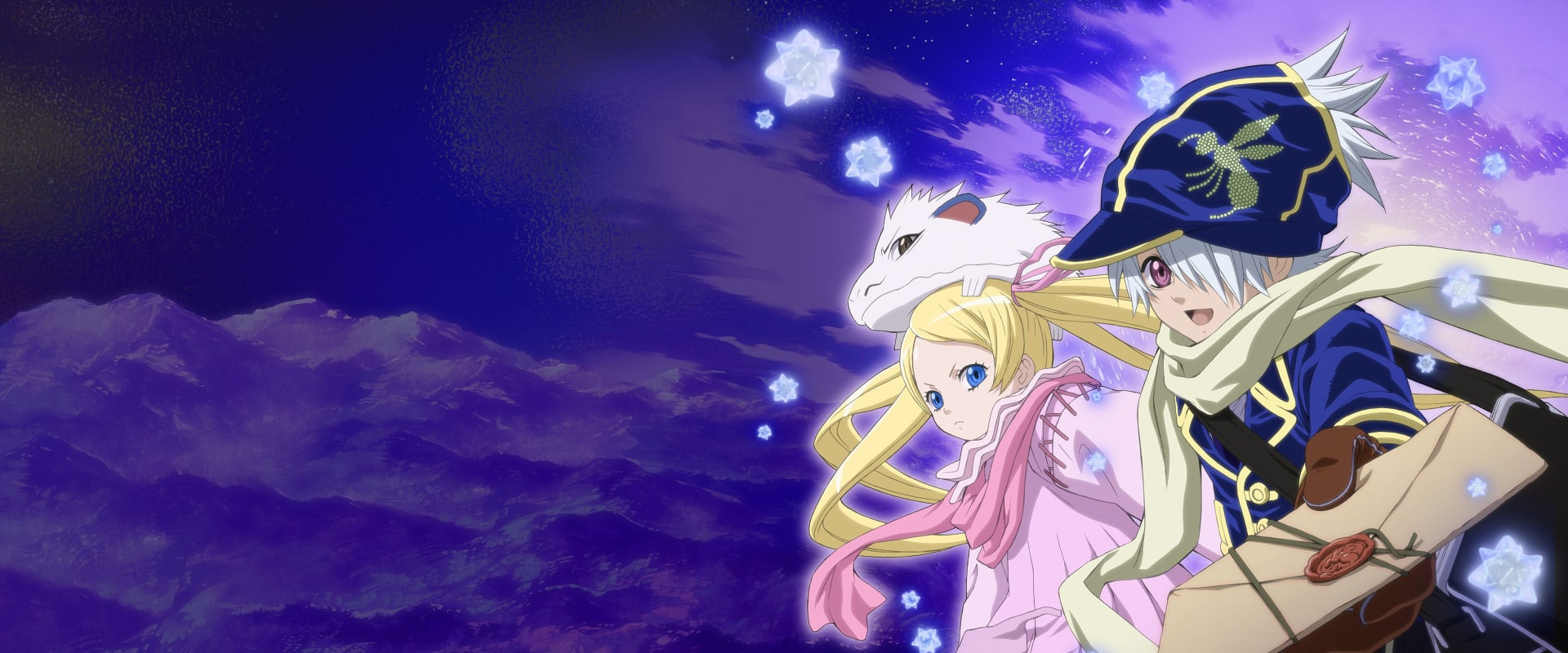 Tegami Bachi: Letter Bee