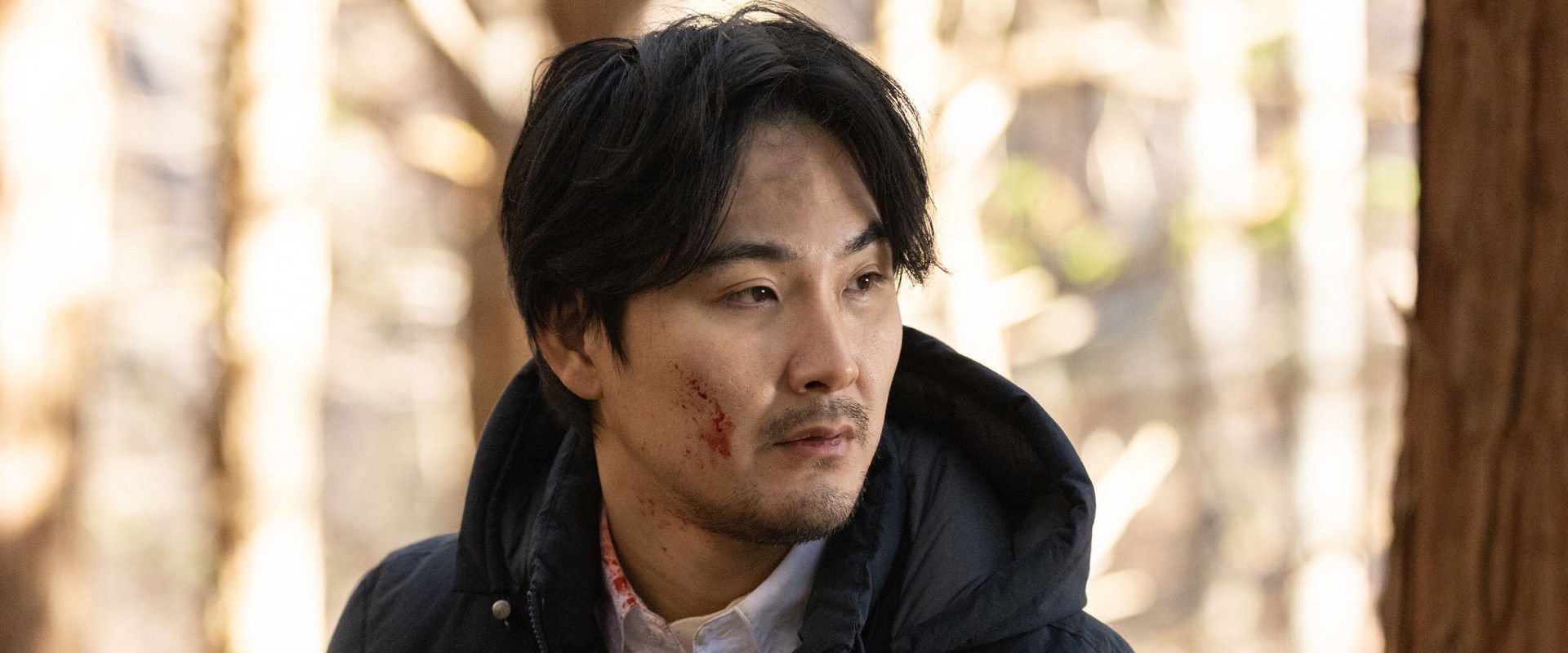 Uzukawamura Incident