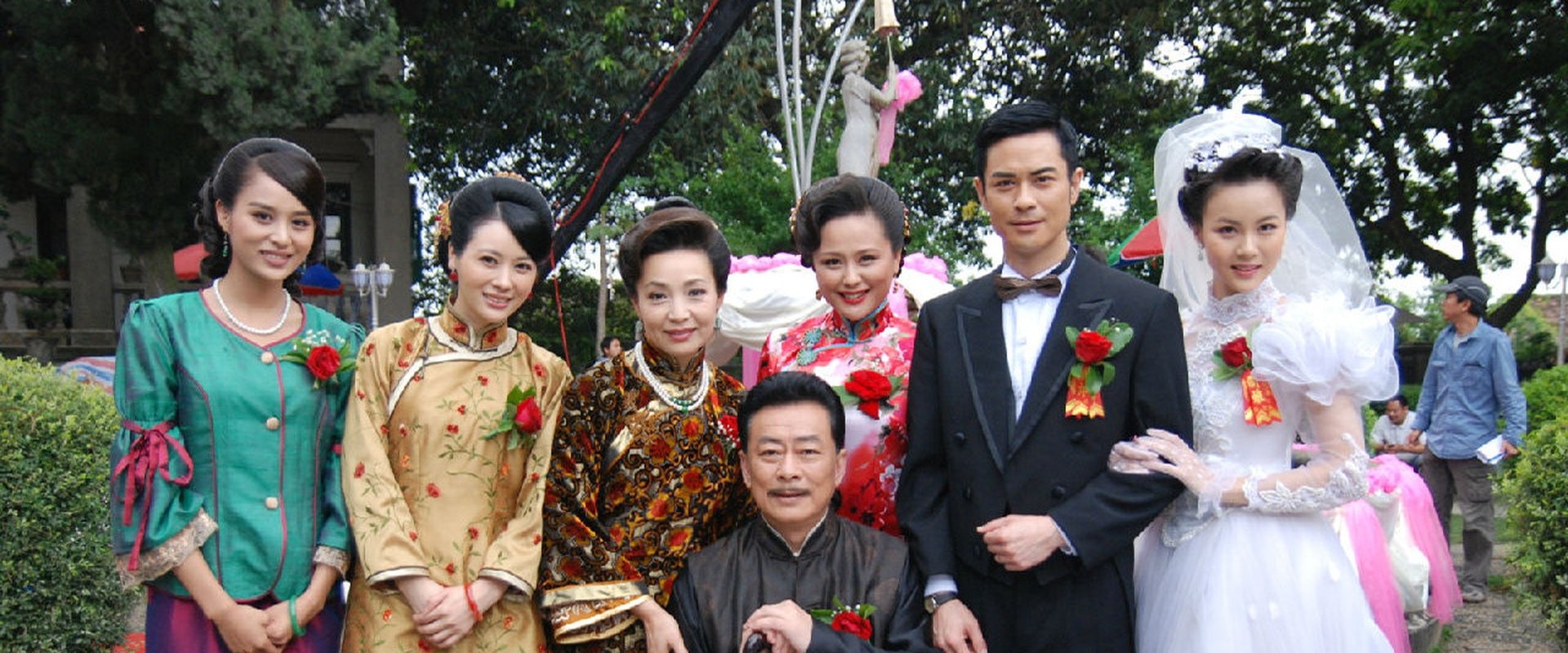 Such as brocade