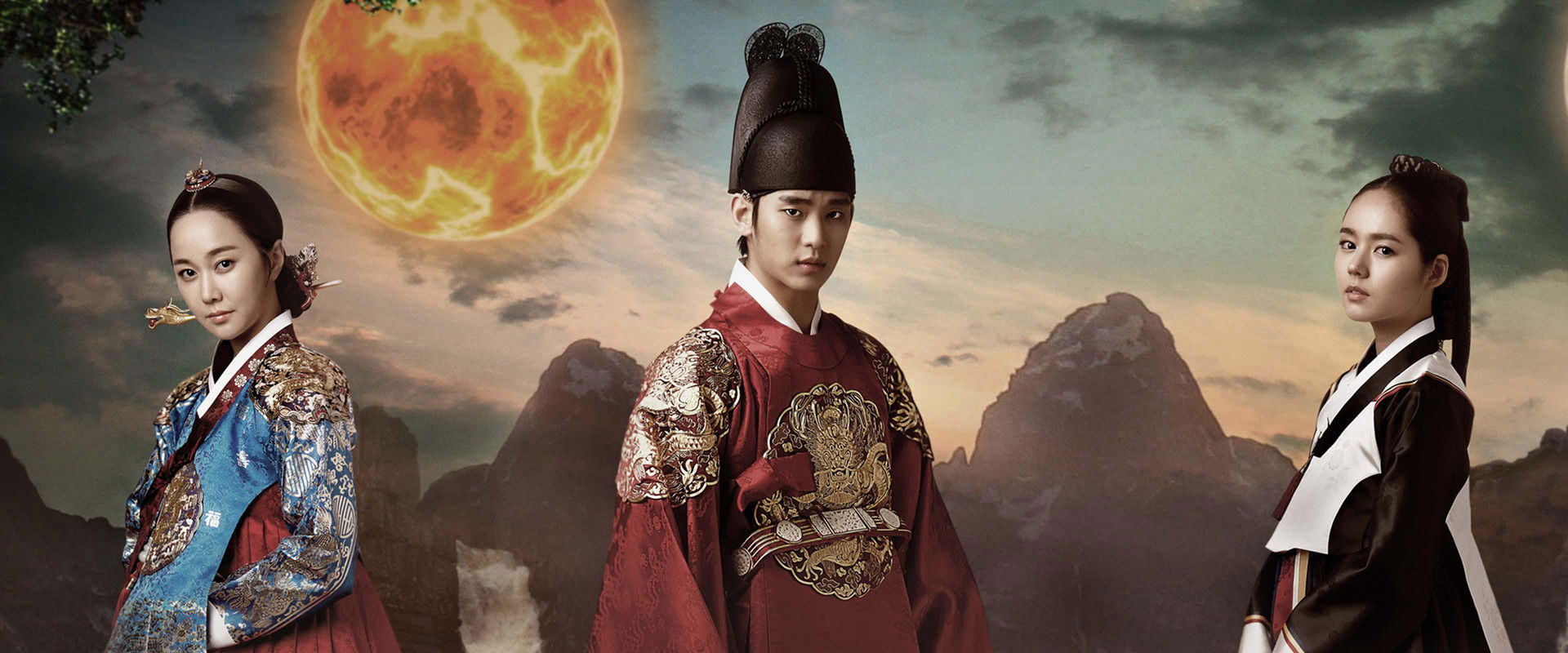 The Moon Embracing the Sun