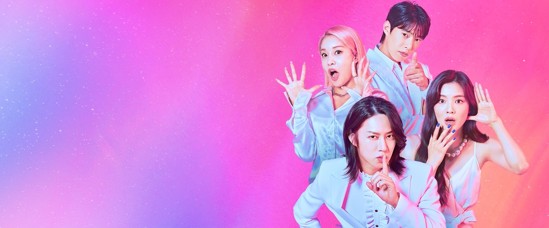 핑크 라이 dizisi için arka plan görseli