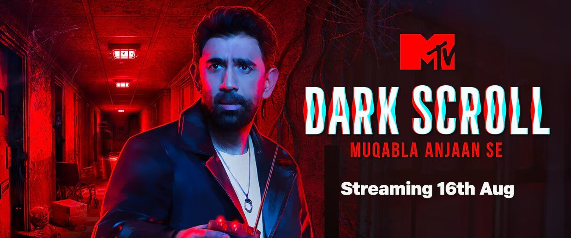 MTV Dark Scroll