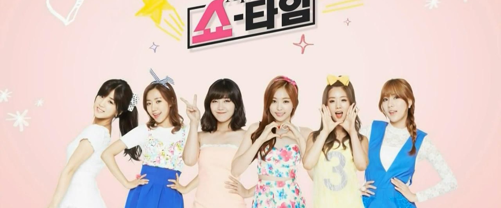 Apink's Showtime