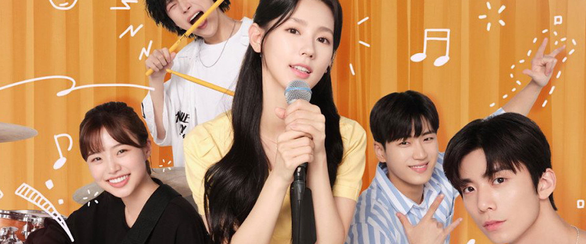 Replay's banner image