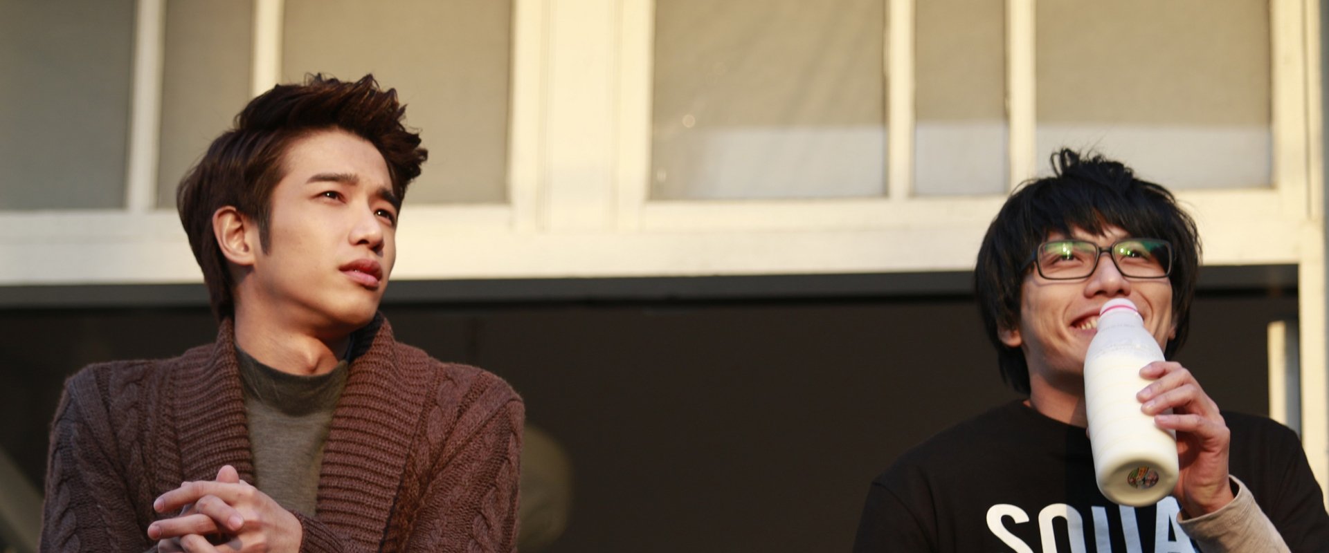 I Am Sorry, I Love You