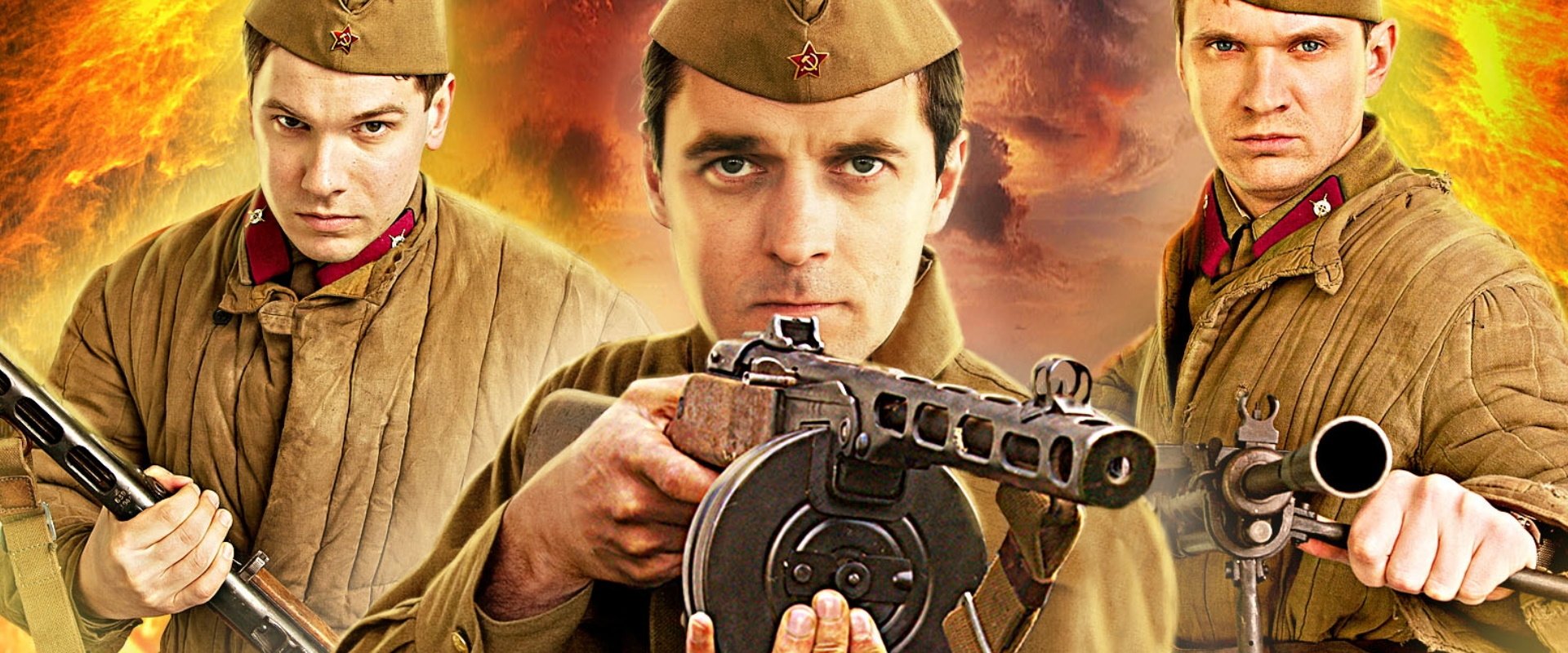 Military Intelligence. The First Blow
