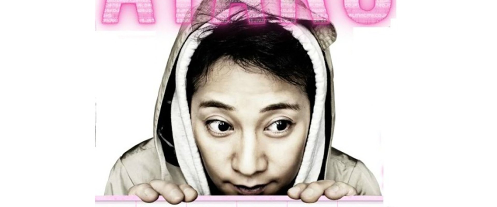 ATARU