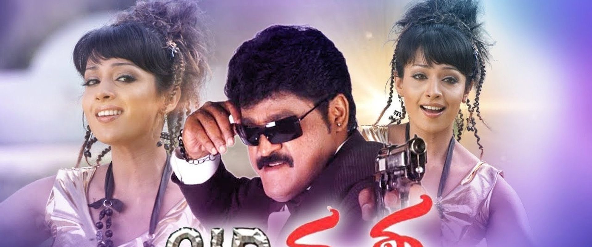 CID Eesha's banner image
