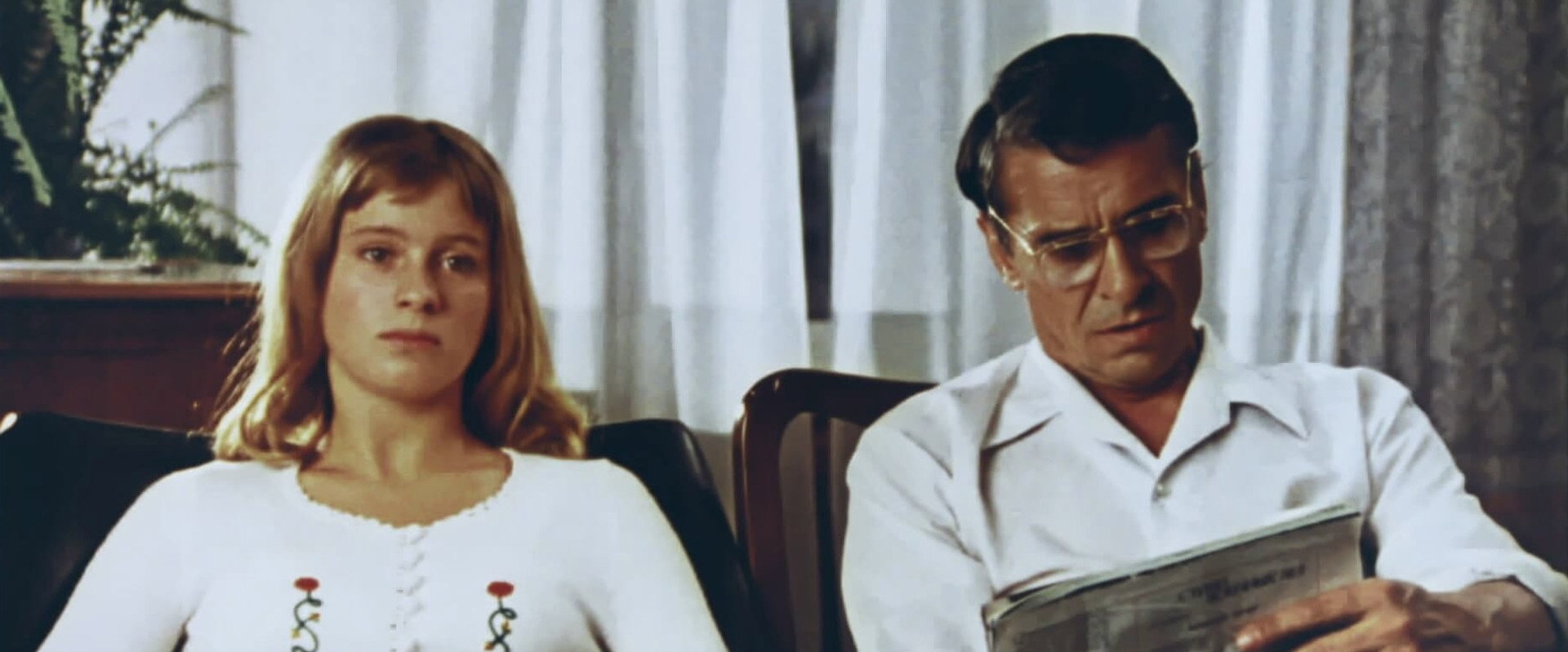 Весь мир в глазах твоих