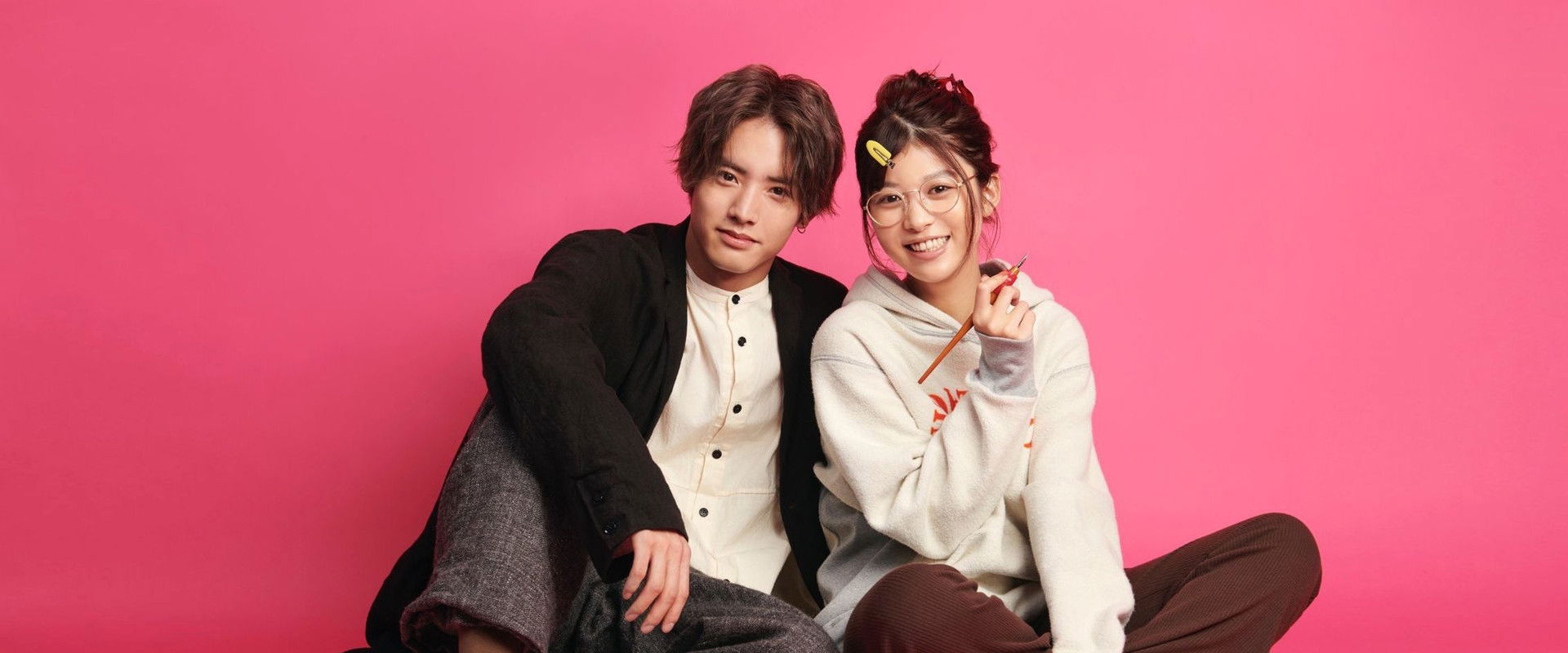 Hey Sensei, Don't you know?'s banner image