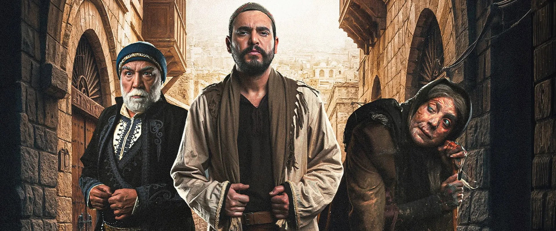 The Orphan's banner image