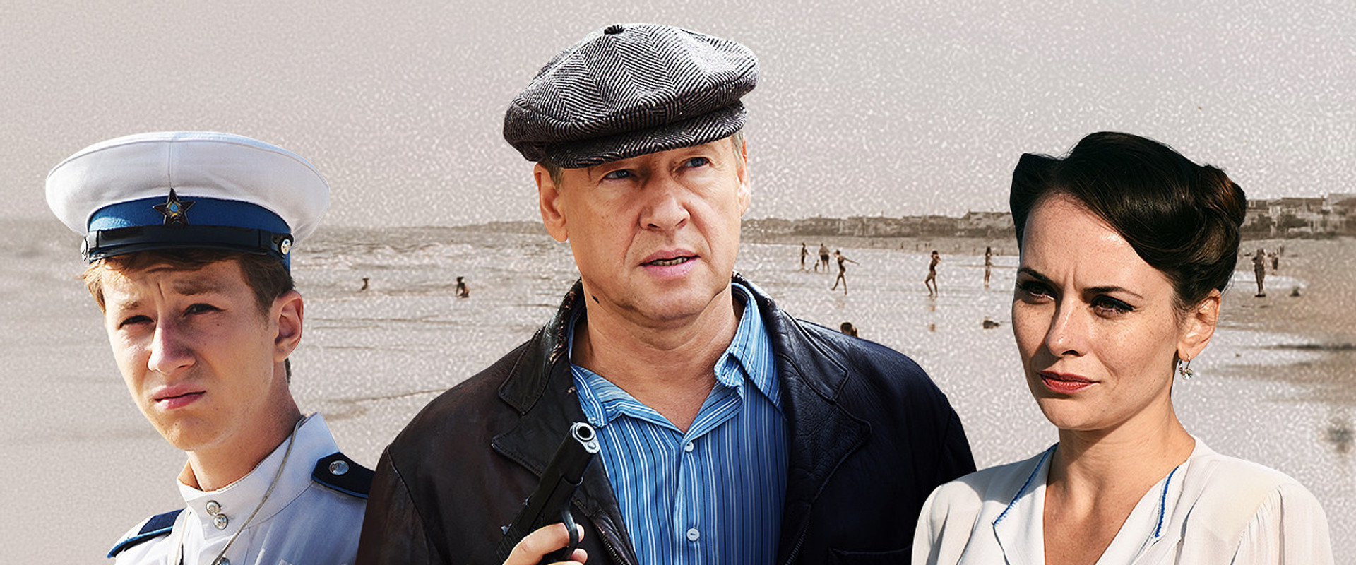 Зелёный фургон's banner image