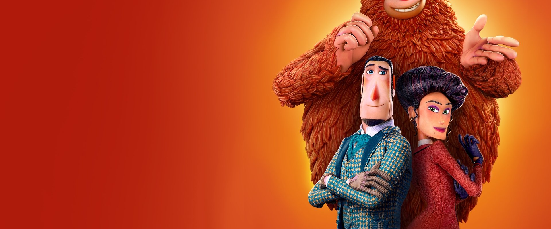 Missing Link