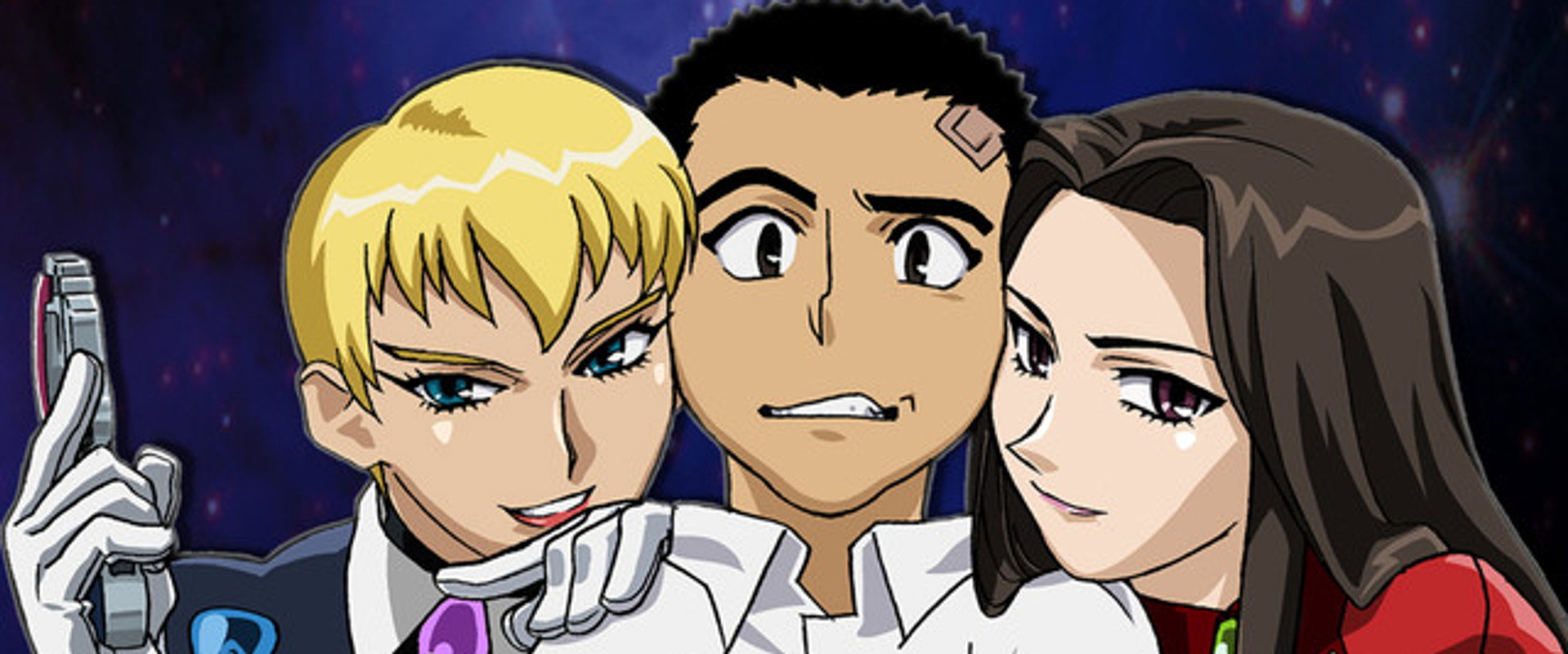 Tenchi Muyo! GXP