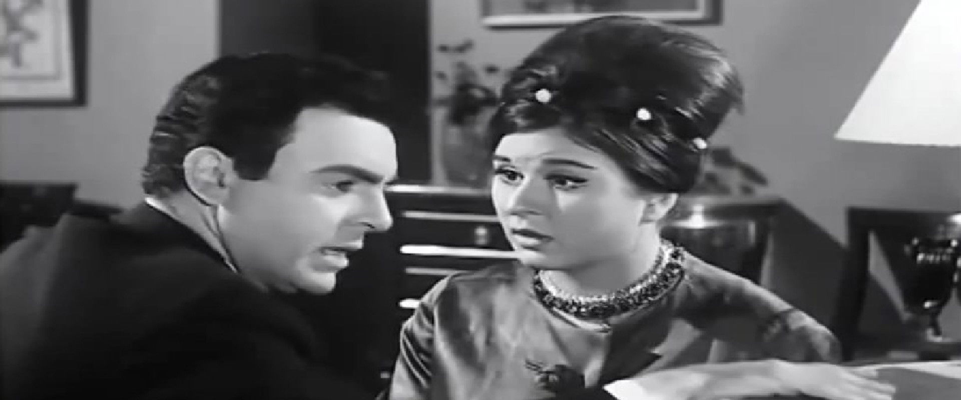 The Game of Love and Marriage's banner image