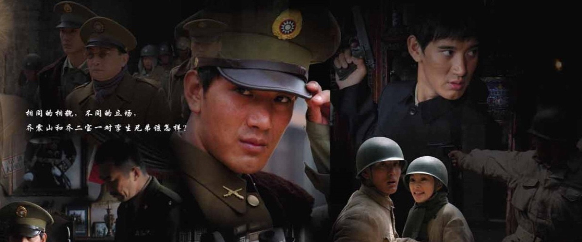 战北平's banner image