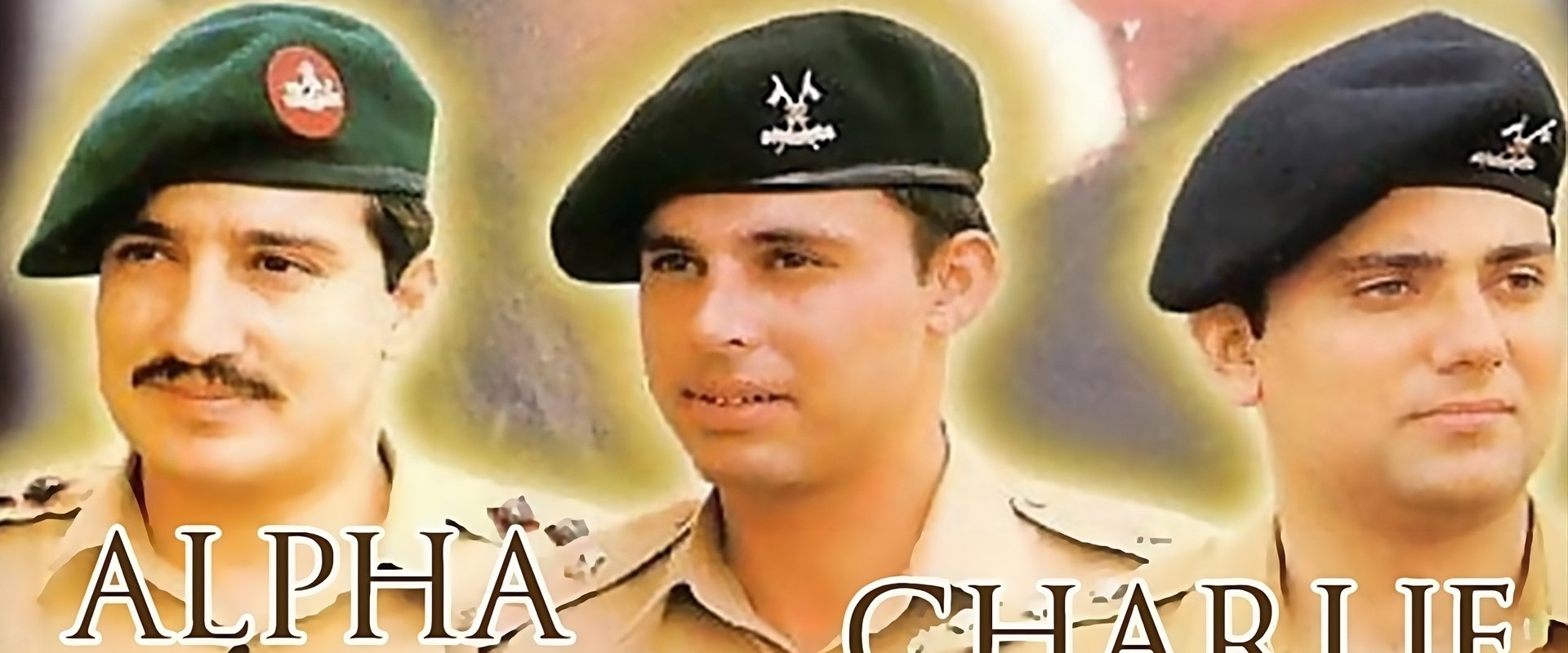 Alpha Bravo Charlie