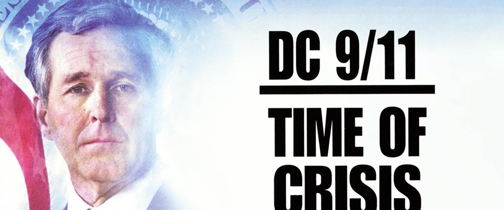 DC 9/11: Time of Crisis