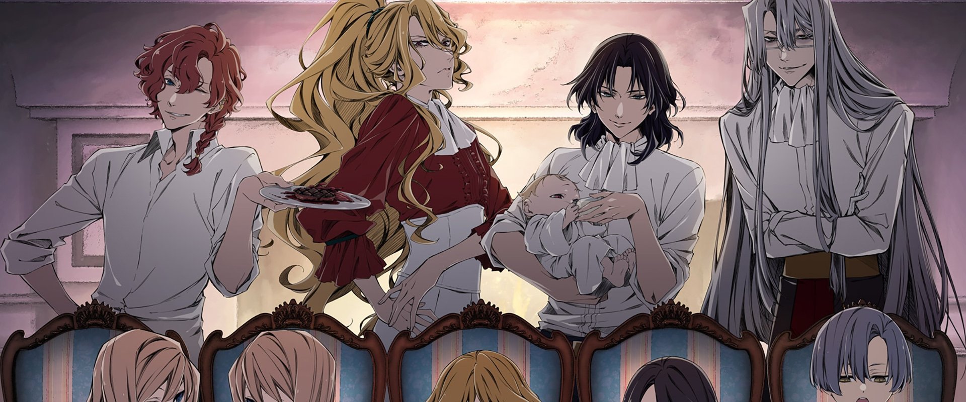 Delico's Nursery
