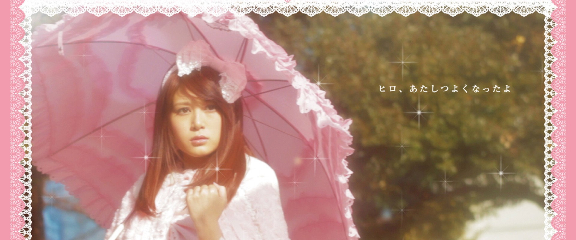 Mister Rococo's banner image