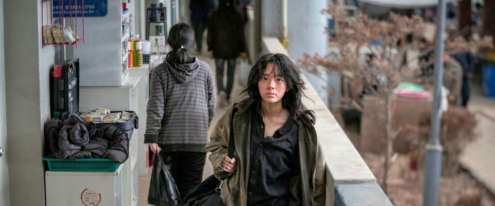 Concrete Market's banner image