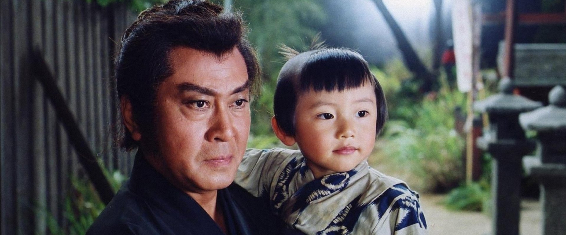 Lone Wolf and Cub