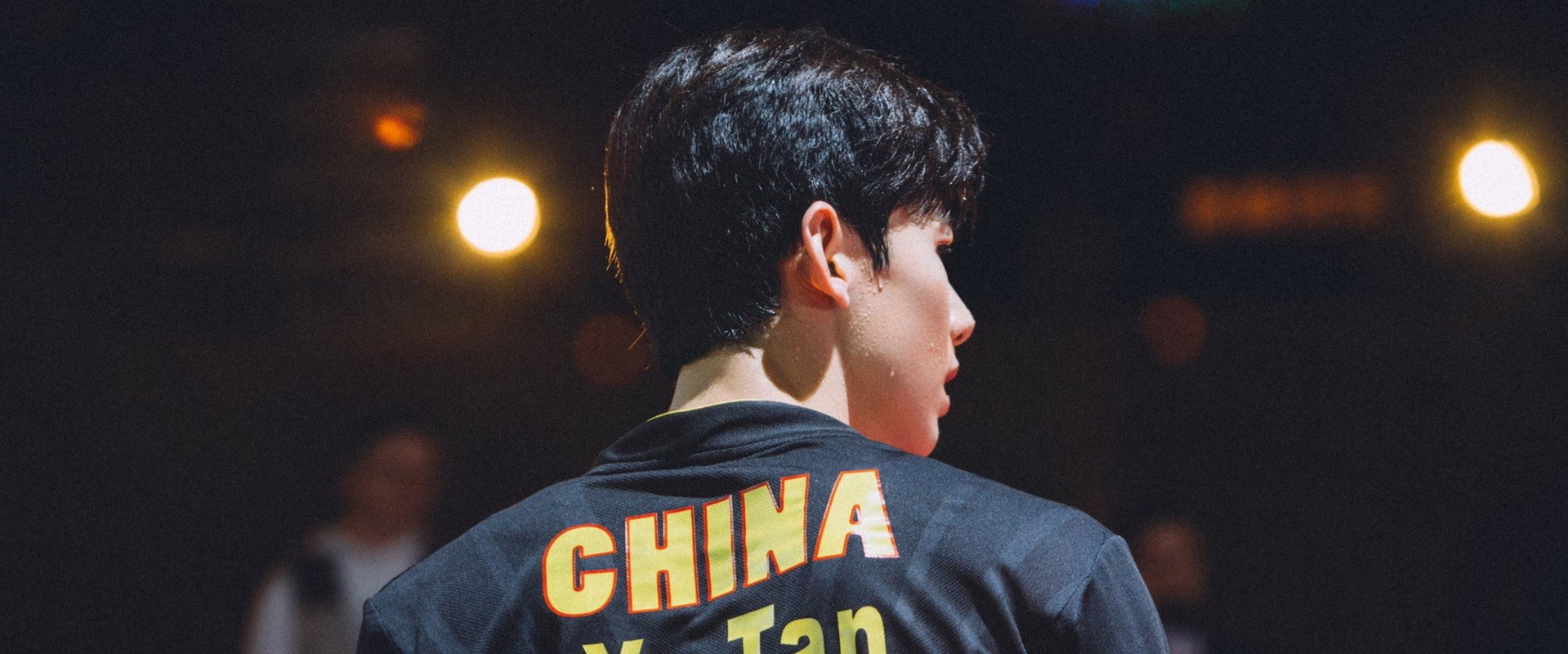 Ping Pong's banner image