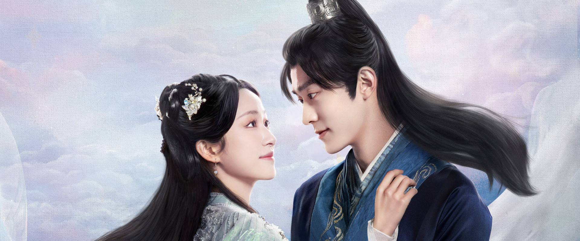 The Fragments of Kylin