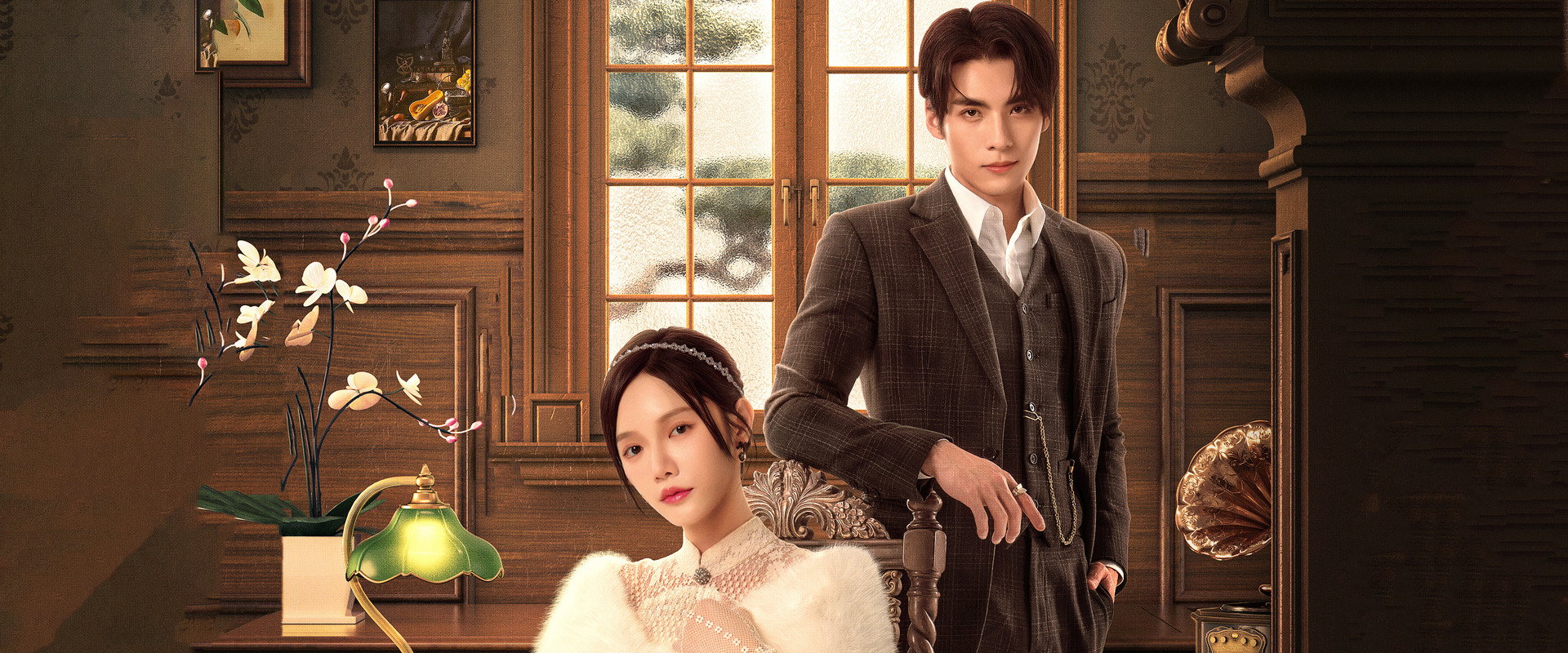 Flame Bride's banner image