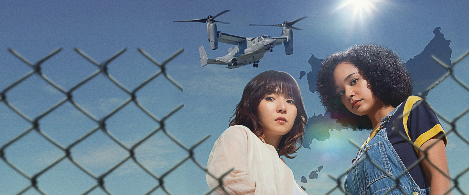 Fence's banner image