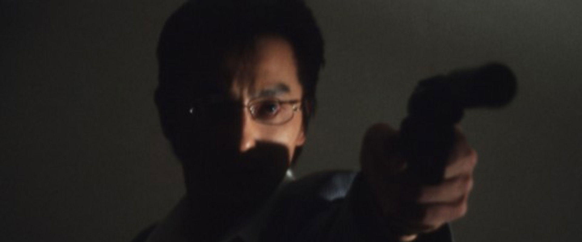 Organized Crime Investigative Task Force 3's banner image