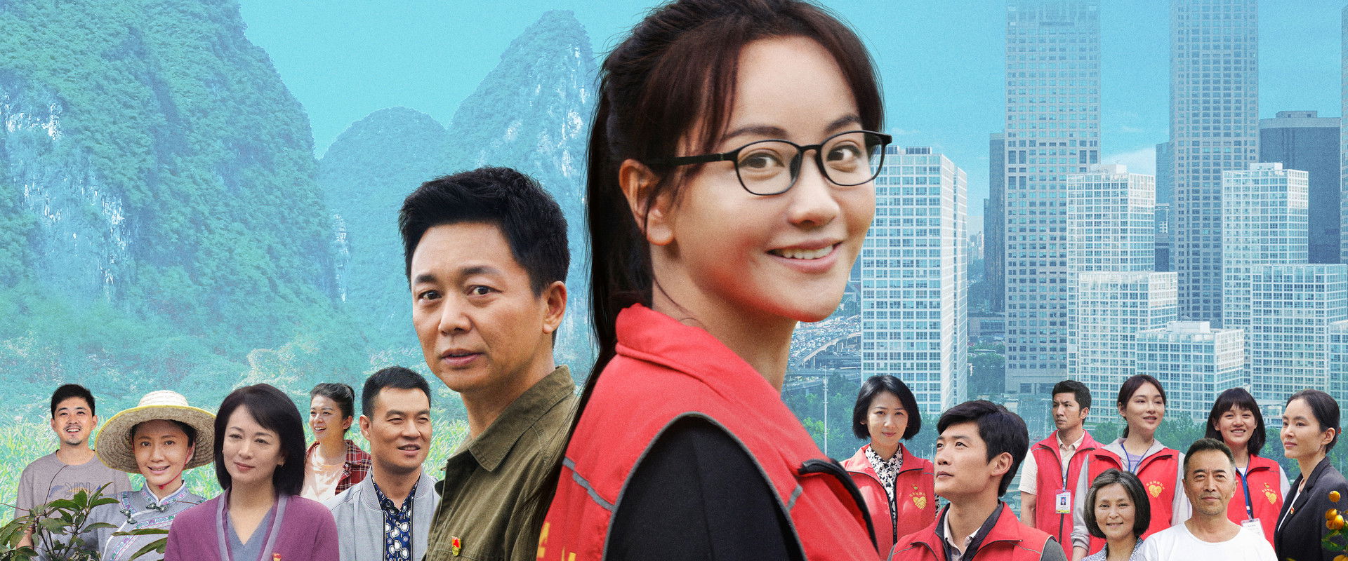 Daughter of the Mountains's banner image