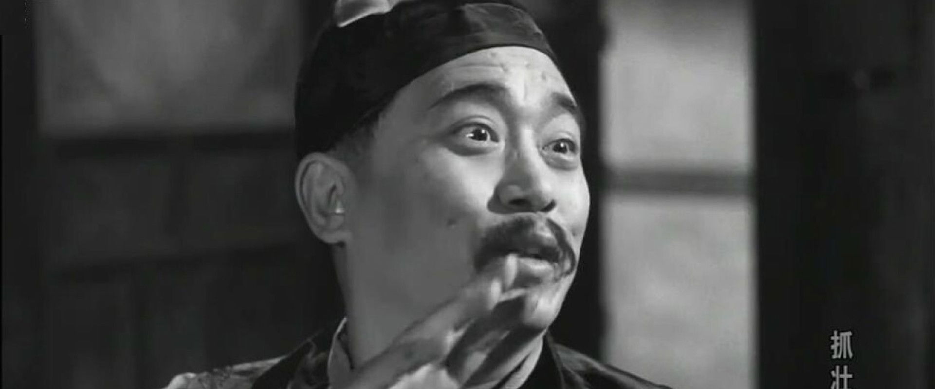 The Conscription's banner image