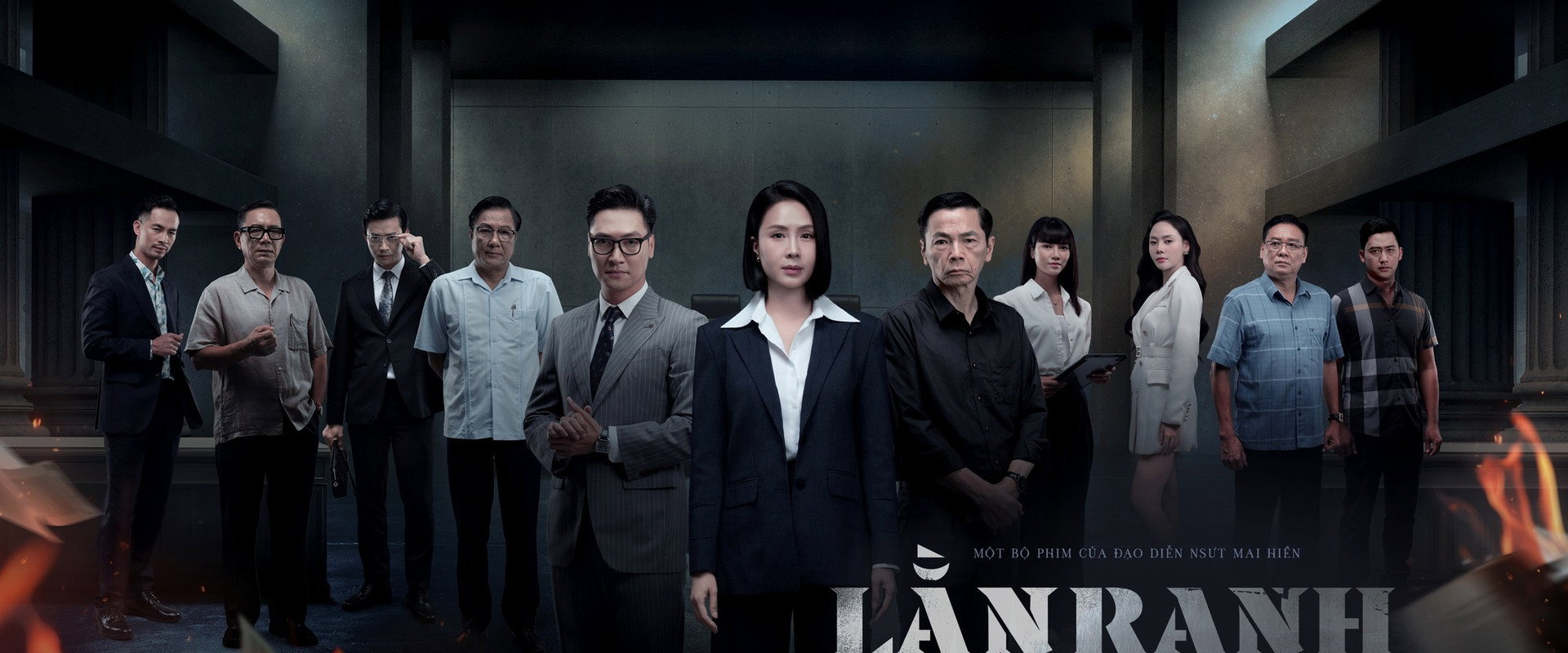 Lằn ranh's banner image