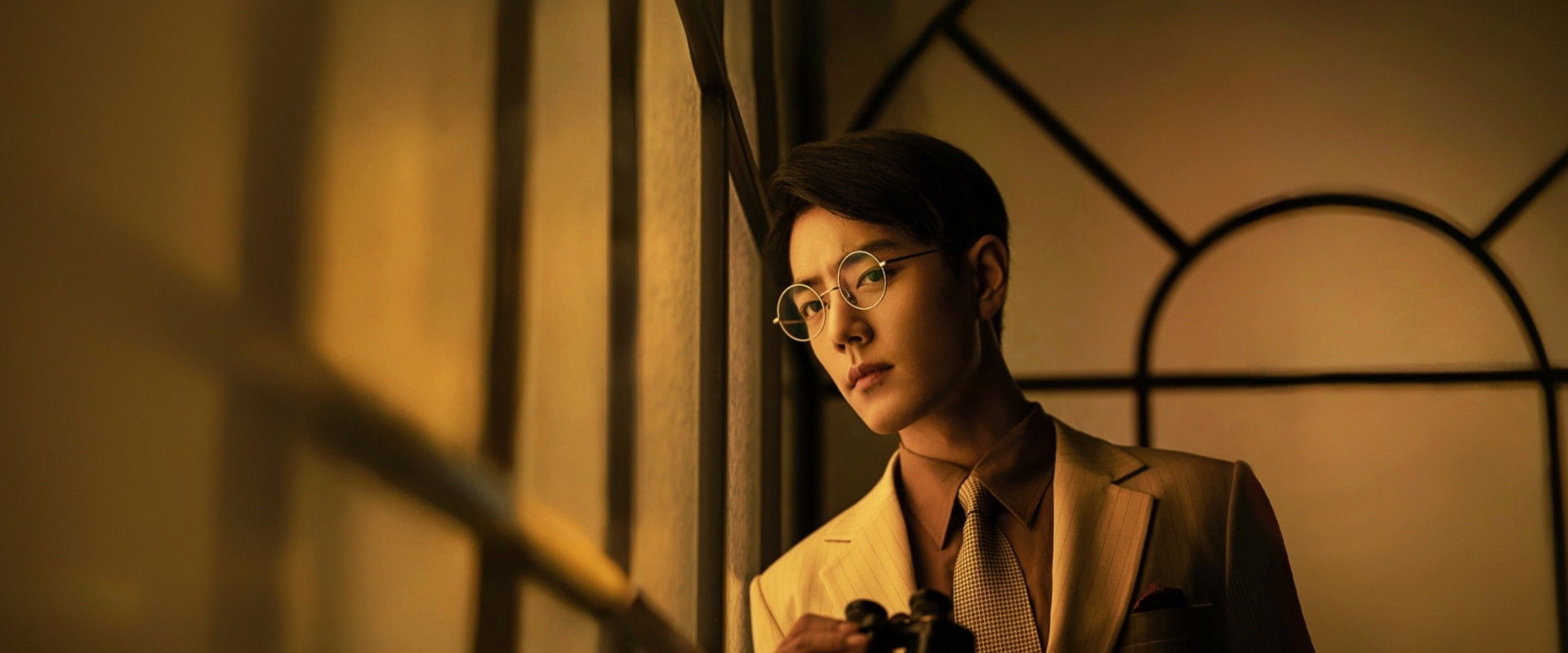 Spying's banner image