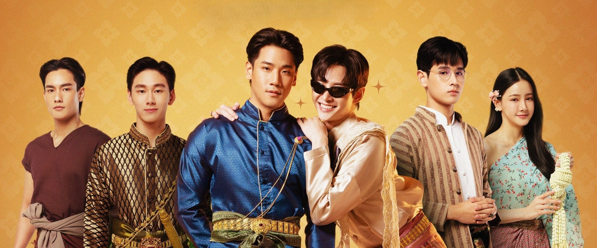 I'm the Most Beautiful Count