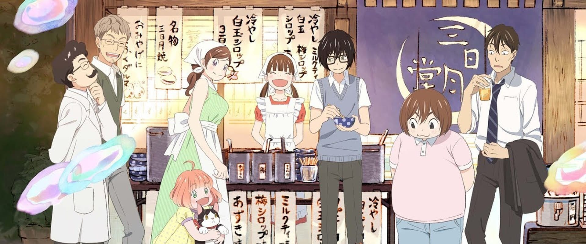 3-gatsu no Lion