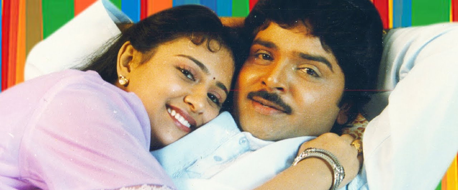 Karuppu Roja's banner image
