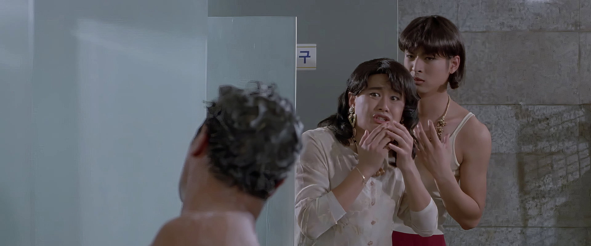 Audition's banner image