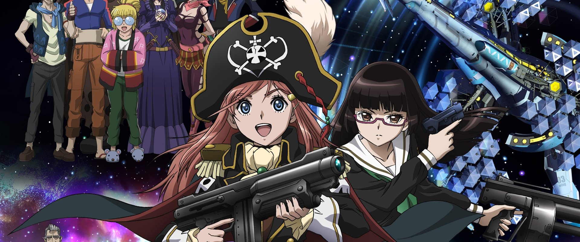 Bodacious Space Pirates