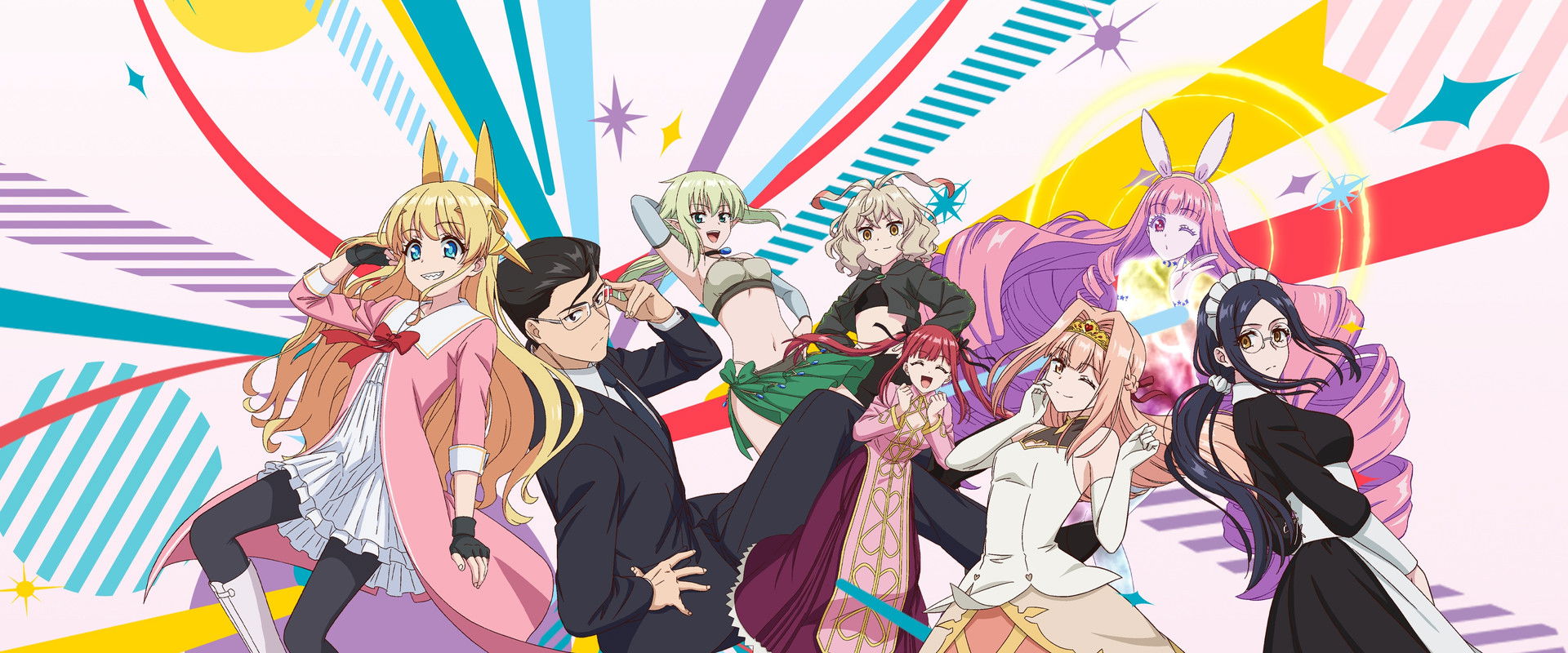 Life with an Ordinary Guy Who Reincarnated into a Total Fantasy Knockout's banner image