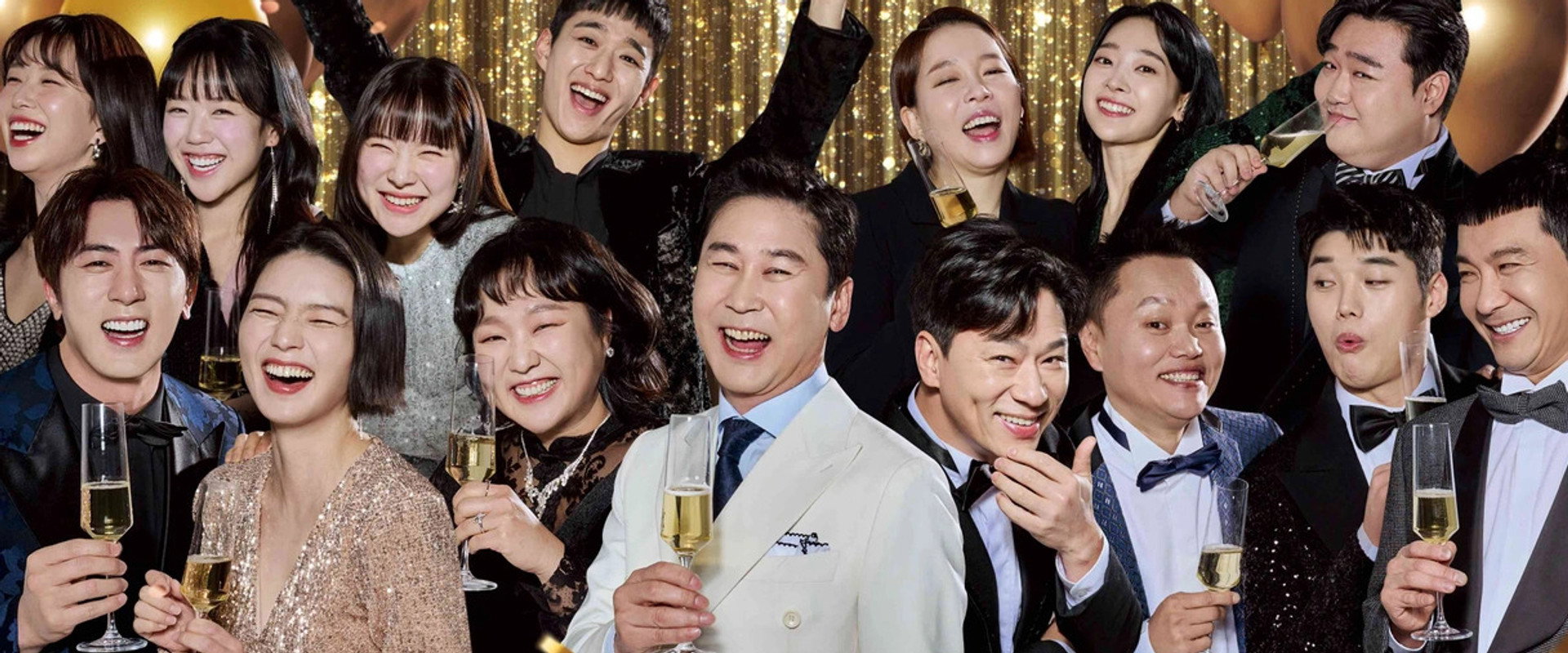 SNL Korea Reboot