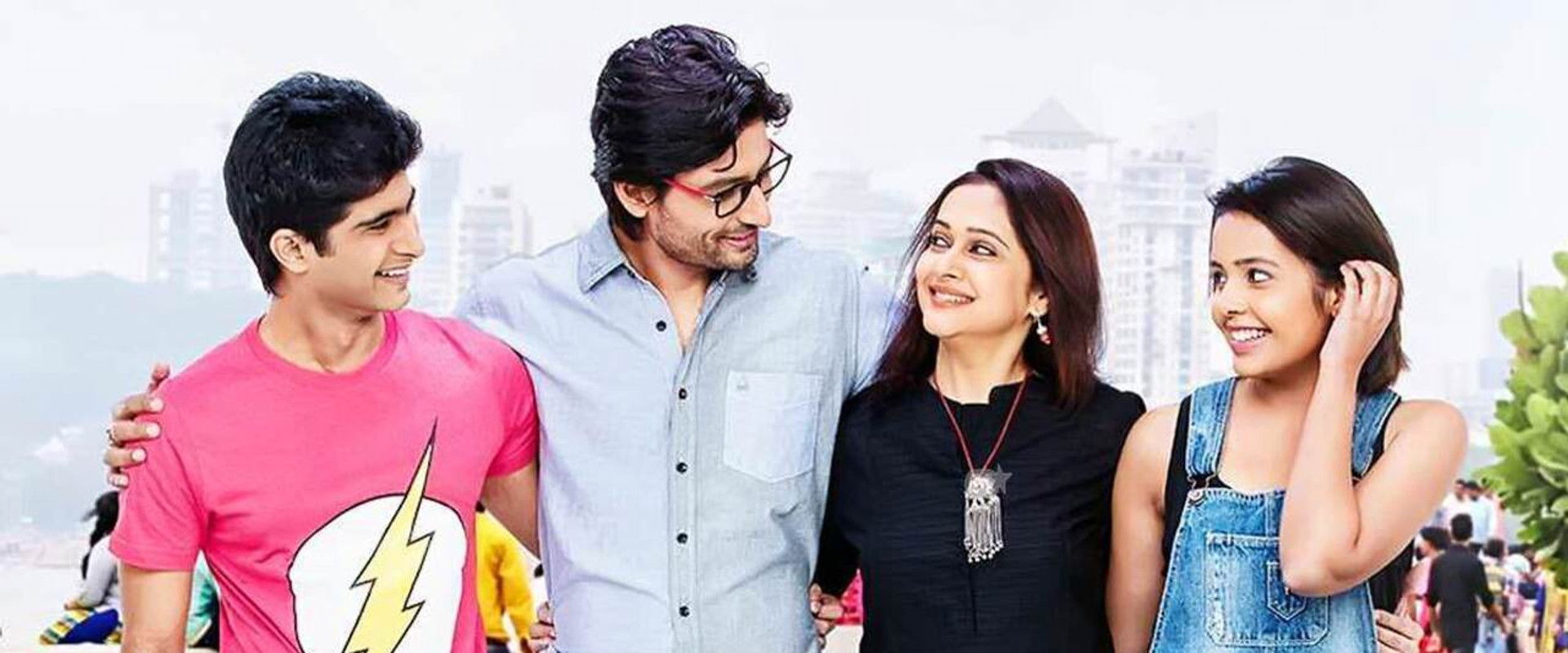 & Jara Hatke's banner image