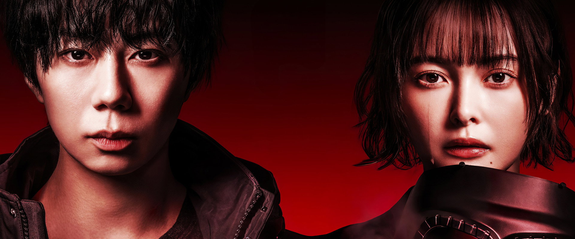 From the Dust.'s banner image